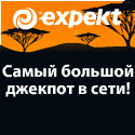 Экспект казино обзор
