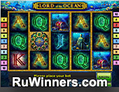Игровой автомат Lord of the Ocean (Повелитель океанов)