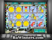 Игровой автомат Resident (Резидент)